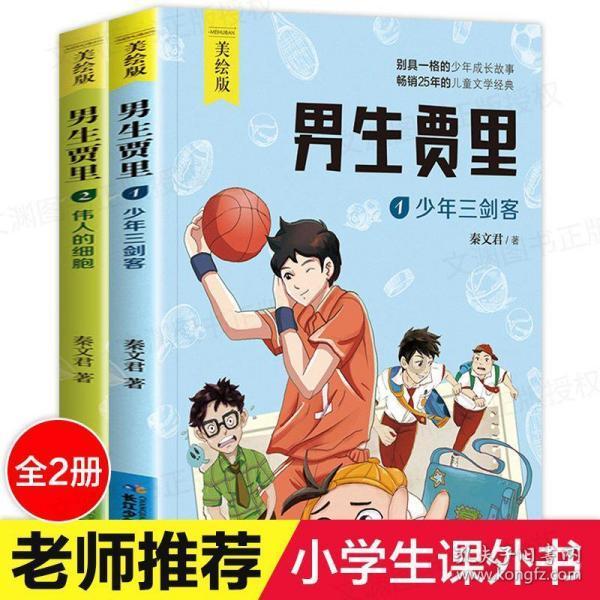 WhatsApp不保存图片：用户隐私安全保护与存储空间节省