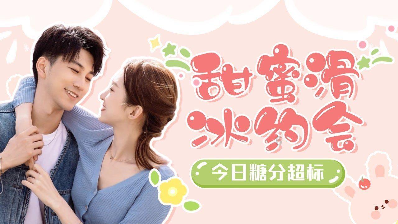 侠客风云传OL